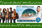 Apply Online for Punjab Tourism Internship Program 2025