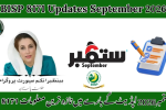 BISP 8171 Updates December 2026 – Latest Eligibility, Payment, and Registration Details