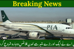 PIA Resumes London Flights From Another Major City