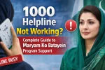 1000 Helpline Not Working?