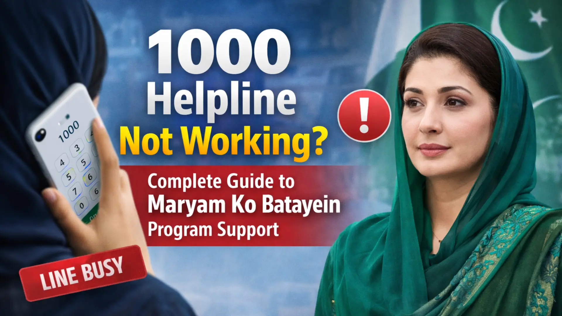 1000 Helpline Not Working?