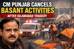 CM Punjab Cancels Basant Activities After Islamabad Tragedy