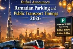 Dubai Announces Ramadan Parking and Public Transport Timings 2026