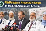 PIMA Rejects Proposed Changes to Medical Admissions Criteria