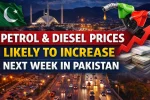 Petrol and Diesel Prices Likely to Increase Next Week in Pakistan