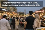 Punjab Extends Operating Hours of Malls