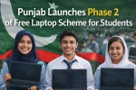 Punjab Launches Phase 2 of Free Laptop Scheme for Students