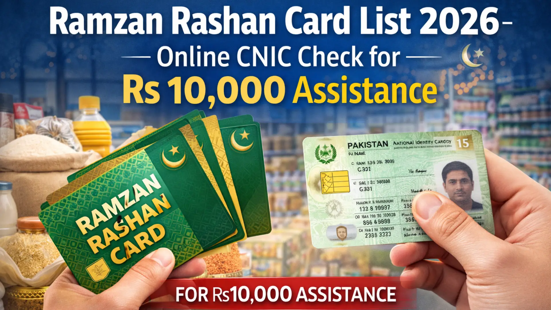 Ramzan Rashan Card List 2026