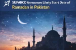 SUPARCO Announces Likely Start Date of Ramadan in Pakistan