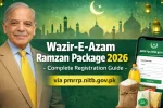 Wazir-E-Azam Ramzan Package 2026