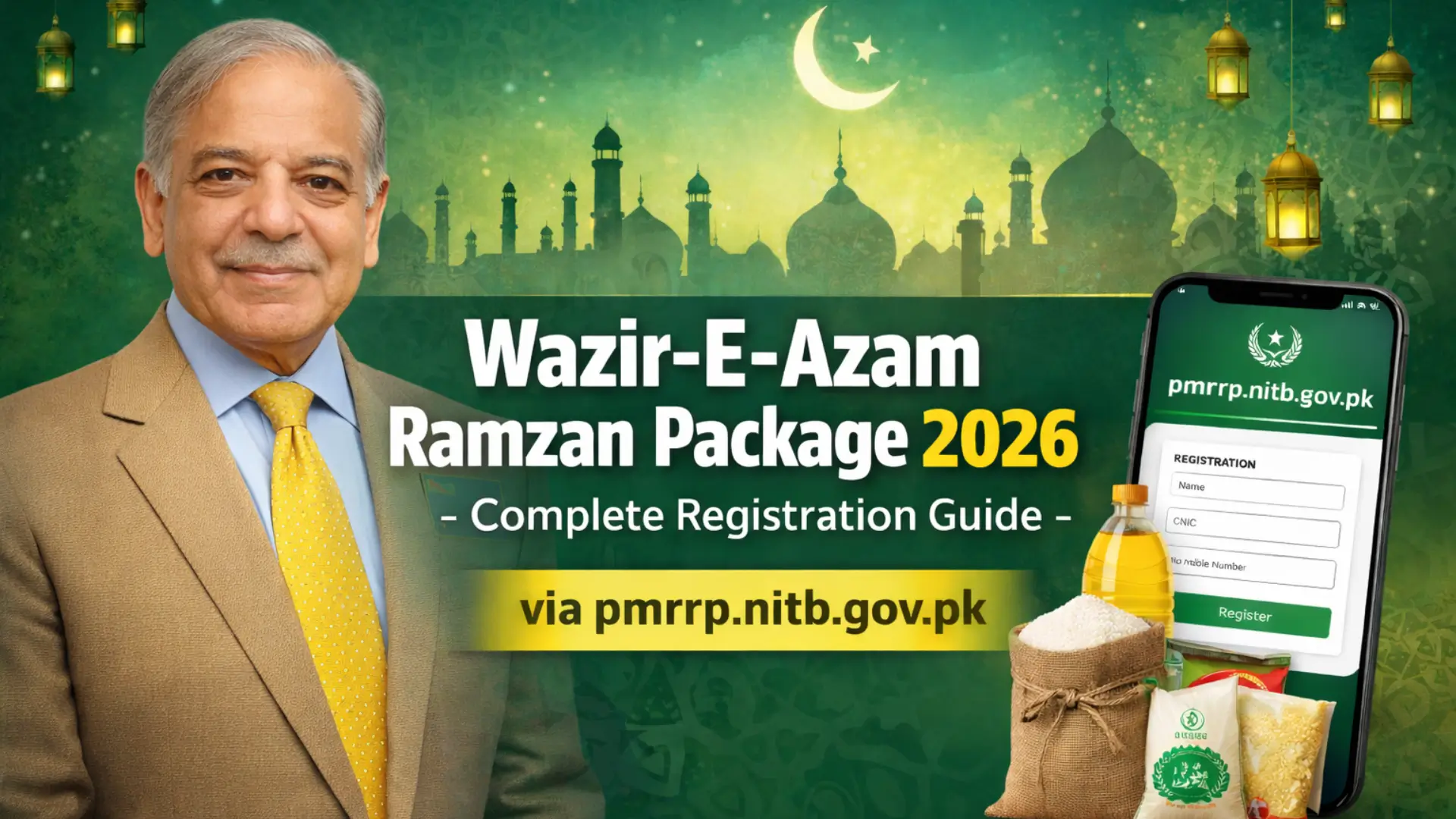 Wazir-E-Azam Ramzan Package 2026